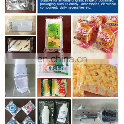 Horizontal Wrapping Machine Bakery Food Flow Pillow Packing Machine Horizontal Spaghetti Packing Machine photo-5