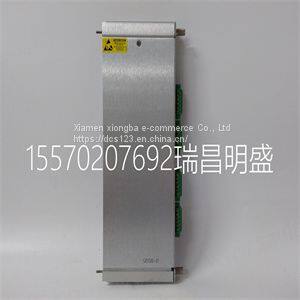 Module spare parts 125720-01 350032