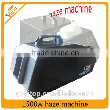 1500W Haze Machine For Disco Stage, 1500W big power haze machine, 1500w haze machine hazer