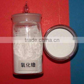 Lutetium (III) oxide Lu2O3 99.99~99.999% Purity Rar earth oxide supply