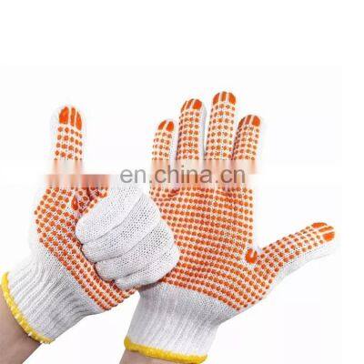 Manufacturers Sell Cotton Yarn Wear-Resistant Labor Protective Gloves
