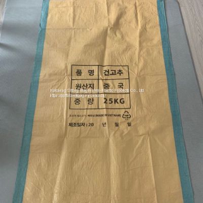 High Strength BOPP Laminated Bags With Handle 13 Thread Thick BOPP APET PE Material