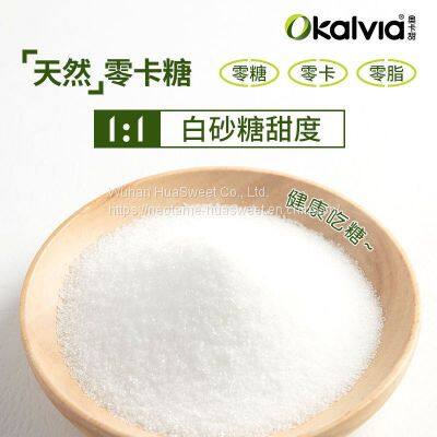 Natural 0 Calorie Sugar Substitute Table Top Sweetener Okalvia Instead Sugar