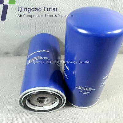 Fusheng Air Oil Separator 2605272370 Air Compressor Parts