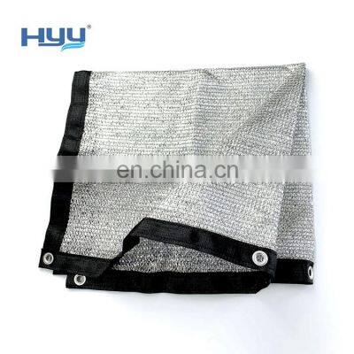 Anti-UV Sun Protection Aluminium Shade Net for Car Packing,dog Awning ,gardening Patio photo-2