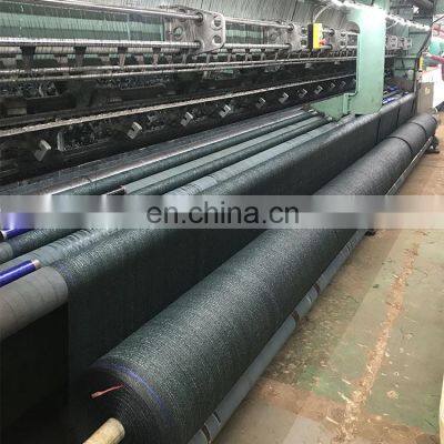 Shade Rate 50% HDPE Garden Shading Net Sun Shade Nets