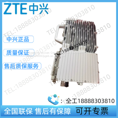 ZTE R8972E M1920 Macro RF Remote Unit Equipment RRU TD-SCDMA Mobile Communication Base Station photo-5