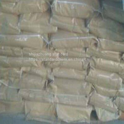 99% PURITY SODIUM CARBOXYMETHYL CELLULOSE CMC POWDER FOOD ADDITIVE DETERGENT GRADE photo-3