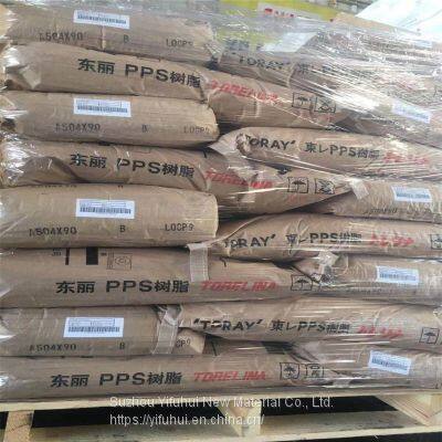 Toray PPS Torelina A310MB7 Polyphenylene Sulfide PPS Resins Plastic Granules Plastic Raw Material Nylon Raw Materials