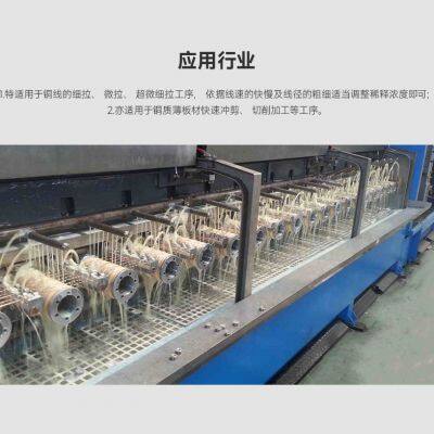 Semi Synthetic Multifunctional Copper Wire Drawing Lubricant photo-2