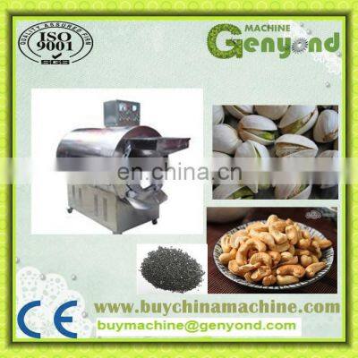 Continuous Soybean Roaster/soya Bean Roasting Machine/seed Roaster photo-4