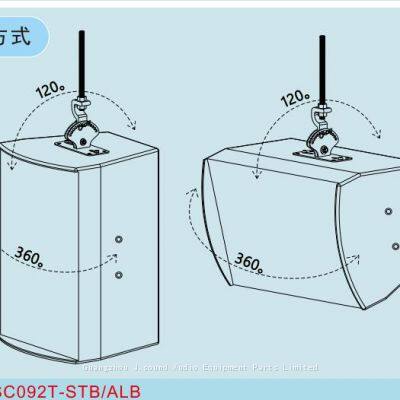 JSC092T-STB/ALB Professional Speaker & Accessories Wall Mounting Bracket for PA Speaker