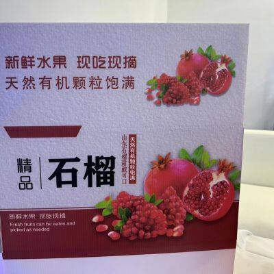 Wholesale PP Corrugated Fruit and Vegetable Packing Boxes photo-3