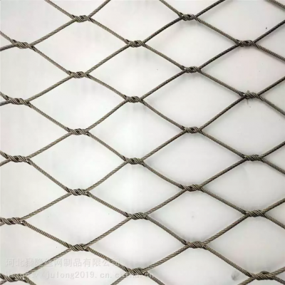 Flexible Stainless Steel 316 High Load-Bearing Cable Netting for Customized Projects