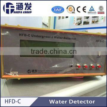 HFD-C Underground Water Finder/Mine Locator Shell Water Detector
