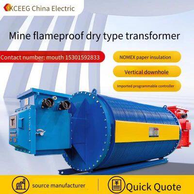 ceeg china электрические шахтные трехфазные изолированные высокомощные все-медные смолоизолированные сухих типов трансформаторы, производитель с возможностью индивидуального изготовления по различным техническим характеристикам, kbsg/kksg-6кВ/10кВ