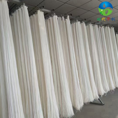 MBR Membrane photo-2