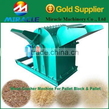 Tree logs crushing and cutting machine/cutter of wood tree with double knife