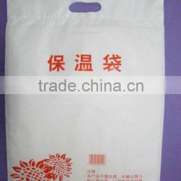Thermos bag with zipper for food