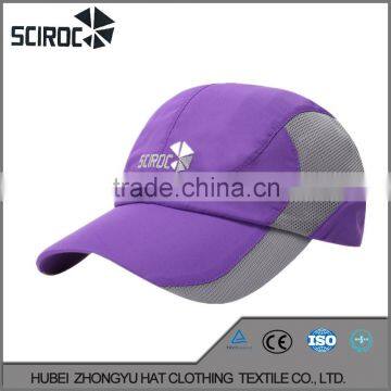 Embroidery patch quick-drying mesh blank cycling caps                        
                                                Quality Choice