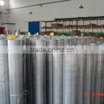 stainless wire netting