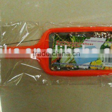 Plastic Grater