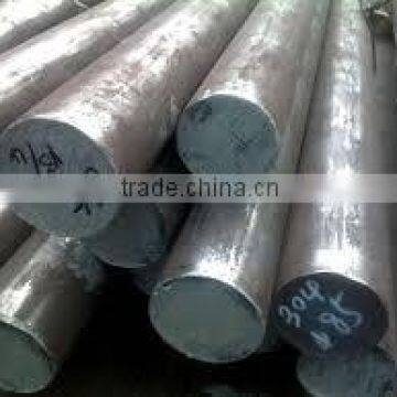 Stainless Steel Round Bar