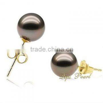 Akoya Pearl Stud Earring