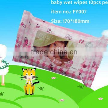 baby wet wipes for skin care