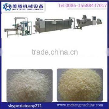 Nutritional Power Processing Line photo-5