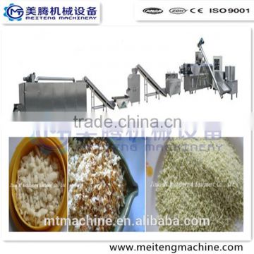 1. Full Atomatic Bread Crumbs Extruder Machine