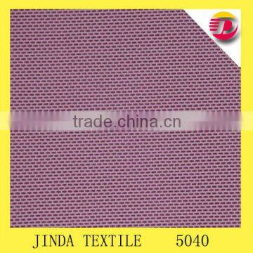 polyester elastic brick pattern fabric wholesale                        
                                                Quality Choice