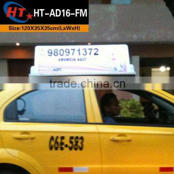 Danyang hongteng ads car display led sign