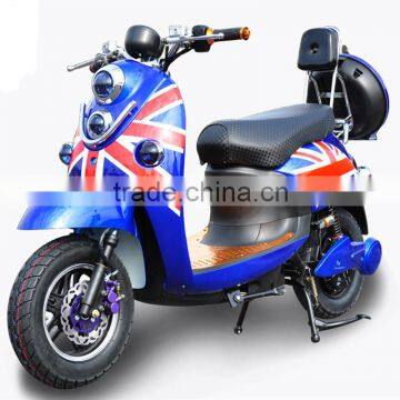 Pedal Rechargeable Motorcycle For Adults