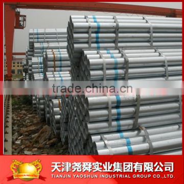 8 inch GI Pregalvanized round steel pipe tube hollow section