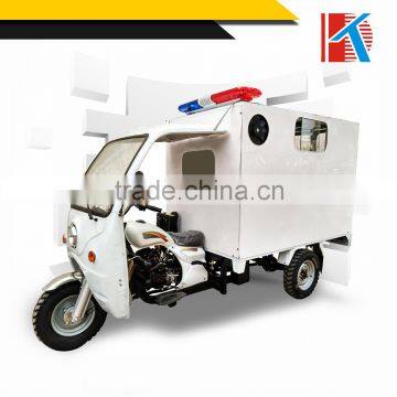 Fancy style hot sale in 2015 traditional ambulance using adult trike