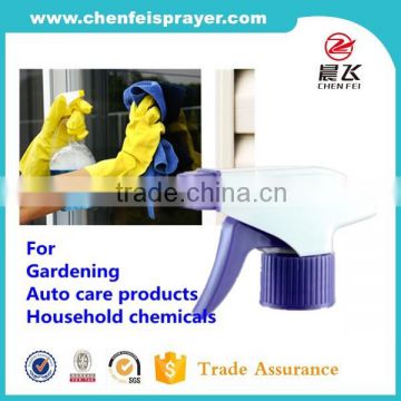 Factory price high quality any color plastic hand trigger sprayer garden sprayer with different size