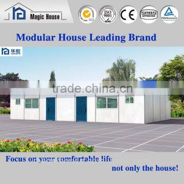 modern prefab sandwich panel sip house/economical durable building house hotel