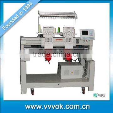 Two head embroidery machine part