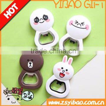 China Supplier Customs Design Silicone Beer Bottle Opener