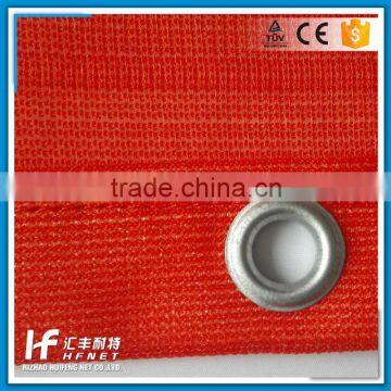 High Strength Fine Mesh Cargo Net For Trailer photo-6