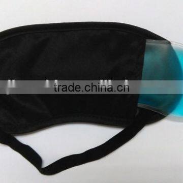 2016 Top Quality Cool Eye Gel Mask / Soothing Eye Mask With Gel Insert photo-2