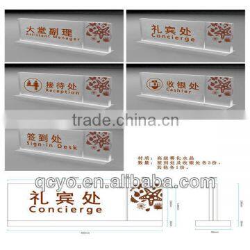 2014Shenzhen customize manufacture acrylic curved sign holder