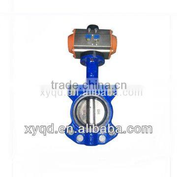 Factory price Air butterfly valve and ball butterfly valve