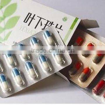 (ZHW-100) Blister Automatic Cartoning Machine photo-5