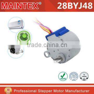 28byj48 Stepping Motor for IP Camera Monitor Maintex & FM(Japan)