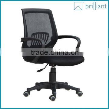 Hot sale office furniture wholesale cheap chair with wheels / 882 mesh chair furniture                        
                                                Quality Choice