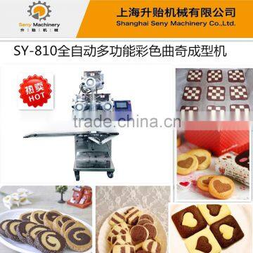 SY-810 automatic double color cookies biscuits production line