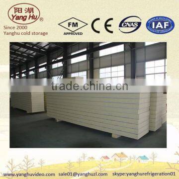 pu/polyurethane foam wall panels