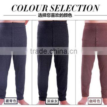 2016 high quality winter thickening men's thermal underwear long johns